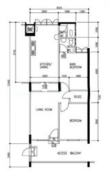 Blk 212 Ang Mo Kio Avenue 3 (Ang Mo Kio), HDB 3 Rooms #628359921